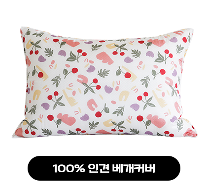 100% ΰ Ŀ - 16 Cherries jubiles