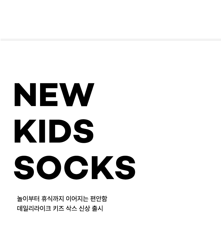 Ű��轺Ÿ��Ʋ